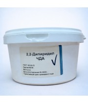 2,2-Дипиридил ЧДА ГОСТ 18129-72, с хранения