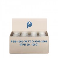 РЭВ-1000-ЭК ГСО 9508-2009 (при 20, 100 °С), флакон 500 мл