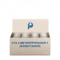 СТХ 2-метилпропанол-1 (изобутанол)