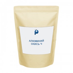 Алюминий окись Ч 