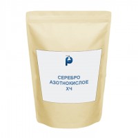 Серебро азотнокислое ХЧ
