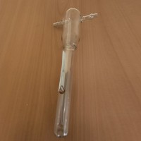 Поглотитель Зайцева АКГ 5.886.017